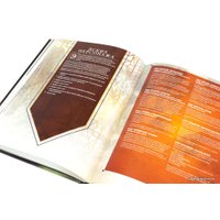 Настольная игра Мир Хобби Дюна: Приключения в Империи. Основная книга правил