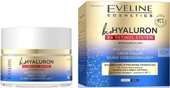 Крем для лица Biohyaluron 3 x Retinol System 60+ день/ночь 50 мл