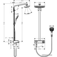 Душевая система  Hansgrohe Raindance Select E 300 2jet 27283000 (хром)