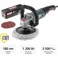 Полировальная машина Hammer USM1200P