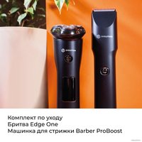 Машинка для стрижки волос Evolution Barber ProBoost