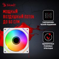 Вентилятор для корпуса A4Tech Bloody BD-CF120ARGB5-WH