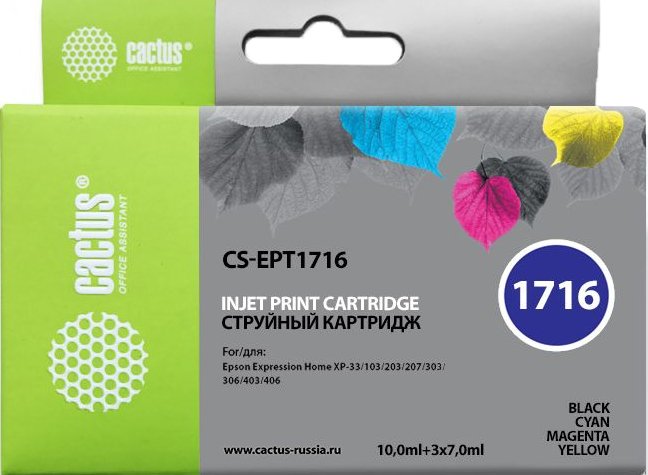 

Картридж CACTUS CS-EPT1716