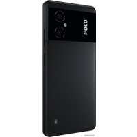 Телефон POCO M4 5G 4GB/64GB международная версия (черный)