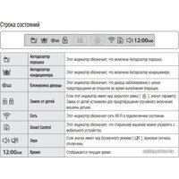 Стиральная машина Samsung WW10H9600EW