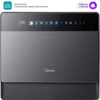 Настольная посудомоечная машина Midea MCFD55S650Bi