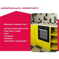 Электрический духовой шкаф Simfer B4EB56016