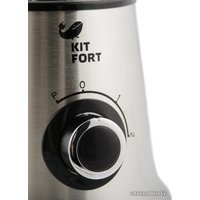 Стационарный блендер Kitfort KT-1312