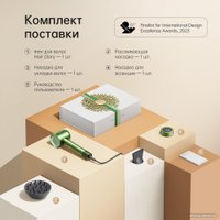 Фен Dreame Glory Master Green AHD10 в Бобруйске