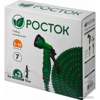 Шланг Росток 428498-15 (15 м)