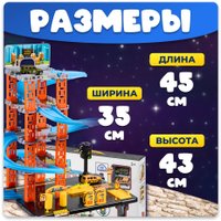 Детские автотреки, трассы Labalu 5-уровневый с дорогой и автомобилями P9588A-1 (голубой, 4 машинки)