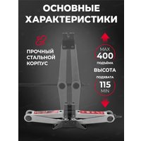 Ромбовый домкрат ForceKraft FK-10152D (59978)