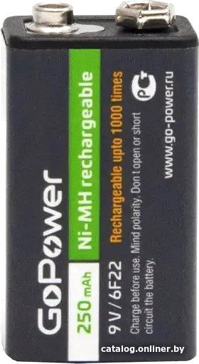 Аккумулятор GoPower 6F22 Ni-MH 250mAh 00-00017020 1шт