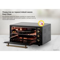 Мини-печь Simfer M 4573