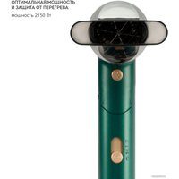 Фен Galaxy Line GL 4360