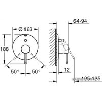 Смеситель без скрытого механизма Grohe Essence 19286DC1 (суперсталь)