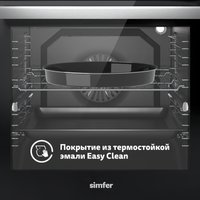 Электрический духовой шкаф Simfer B6EM69070