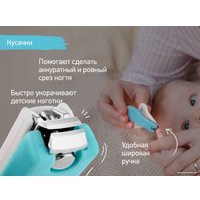 Набор для маникюра и педикюра Roxy Kids RPS-004-B