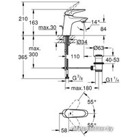 Смеситель Grohe Eurostyle 23707LS3