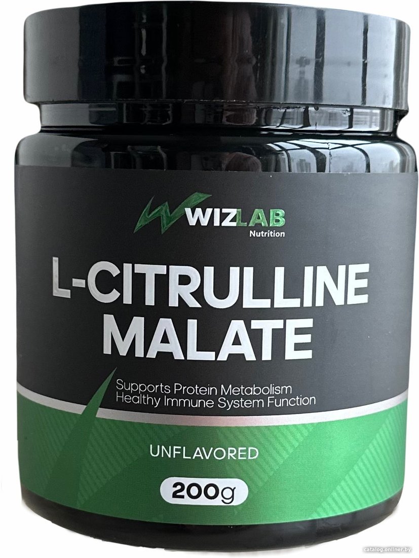Цитруллин WizLab Nutrition L-citrulline Malate (без вкуса, 200г)