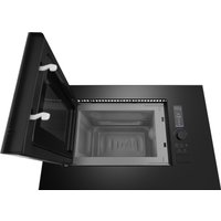 Микроволновая печь Weissgauff HMT-206 Inverter Grill