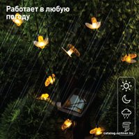 Разветвитель для светодиодных гирлянд ЭРА ERAPS-K800