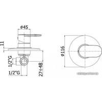 Смеситель Paffoni Candy CA010CR