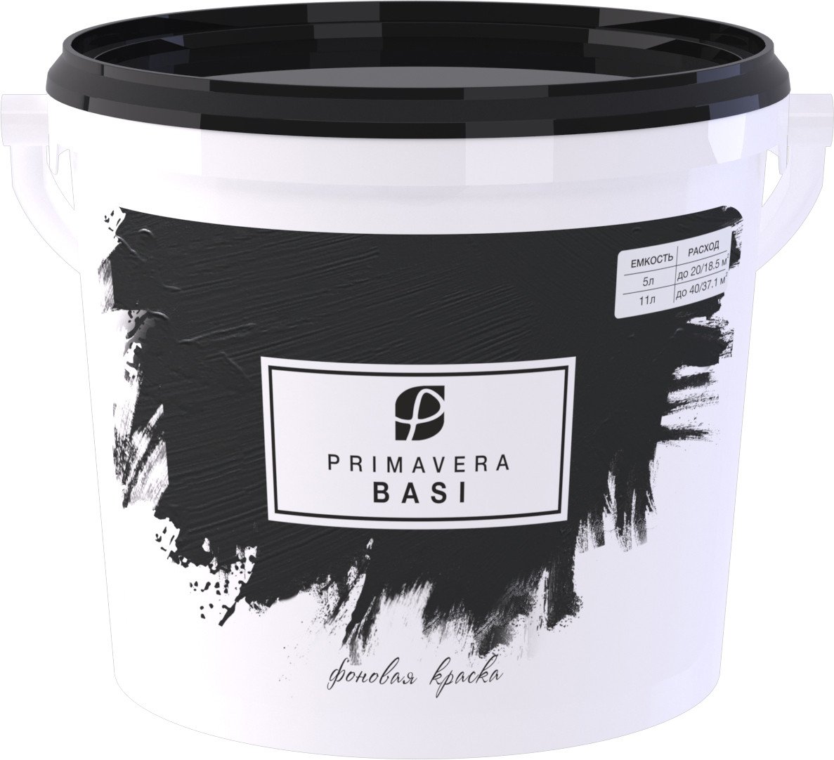

Краска Primavera Basi фоновая 5 л (белый)