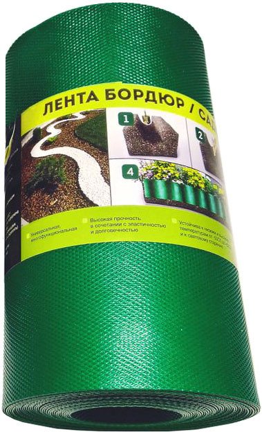 

Бордюр садовый Дом мастеров Классика садовая/газонная ДоМ-2-31 (9м, h20см, зеленый)