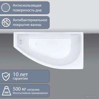 Ванна Triton Бэлла 140x76L (с каркасом)