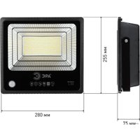 Уличный прожектор ЭРА ERAPRO-150