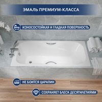 Ванна Lauter Regina 21014182 180x80 с ручками, с сифоном 21Y11030 (хром)