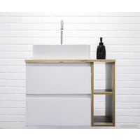  Домино Тумба под умывальник Joy 46 Frost 70 подвесная с двумя ящиками В2