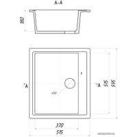 Кухонная мойка Gerhans A12 (бежевый)