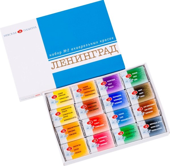 

Акварельные краски Белые ночи Ленинград-2 1941020 (16 цв.)