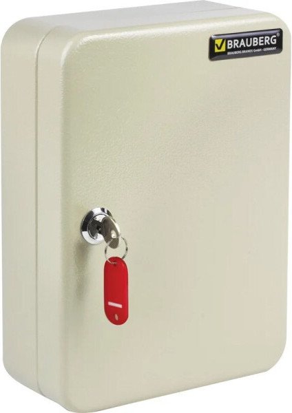 Ключница BRAUBERG 290338 (серый)