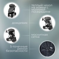 Универсальная коляска Bubago Savella 3в1 BG 199-2 (серый)