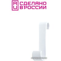 Крючок для ванны Primanova M-B26-01