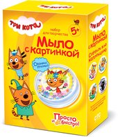 Три кота. Мыло с картинкой. Карамелька 405131