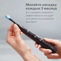 Сменная насадка Philips Sonicare W2 Optimal White HX6068/13