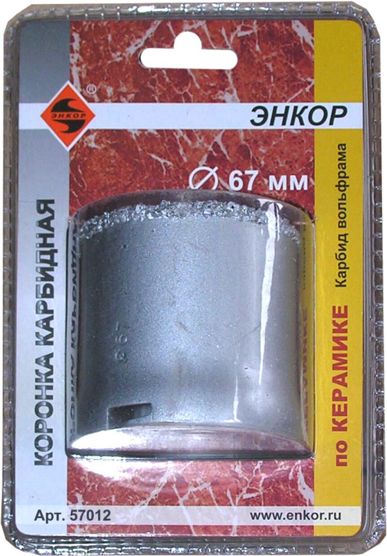 

Коронка Энкор 57012