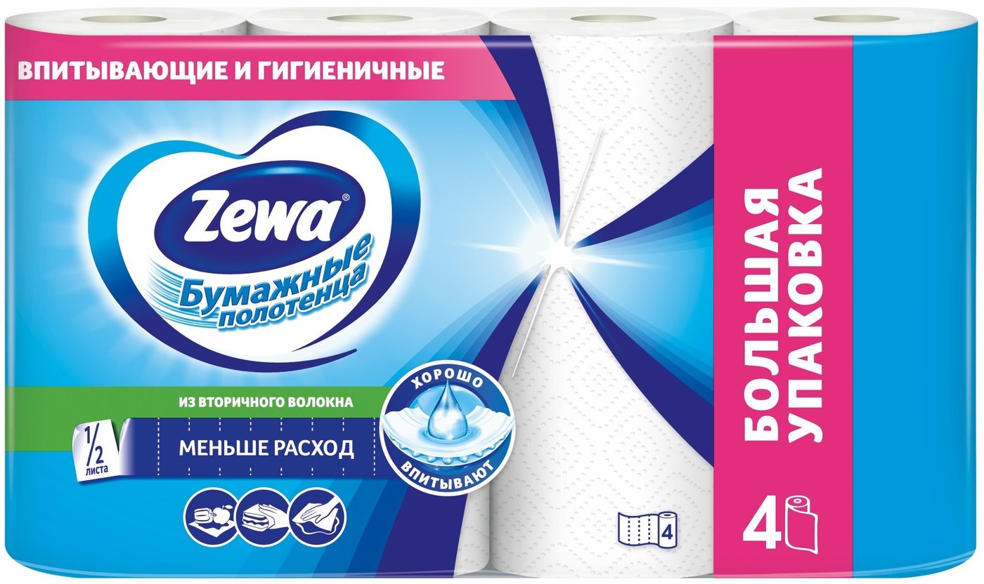 

Бумажные полотенца Zewa Standard (4 рулона)