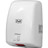 Сушилка для рук Puff 8815