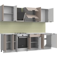 Готовая кухня Arvento АНТА-плюс 2м (капучино)