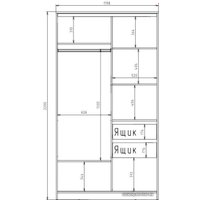 Шкаф-купе Рэйгрупп 120 TTX Elgon РГ-12.01 (дуб торонто/хром)