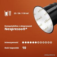 Кофе в капсулах Nohmal Nespresso Space Peanut and Caramel 10 шт
