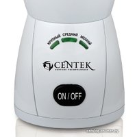 Электрическая кофемолка CENTEK CT-1354 W