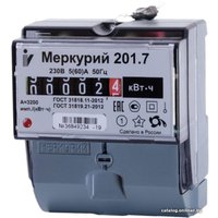 Счетчик электроэнергии Инкотекс Меркурий 201.7 в Борисове