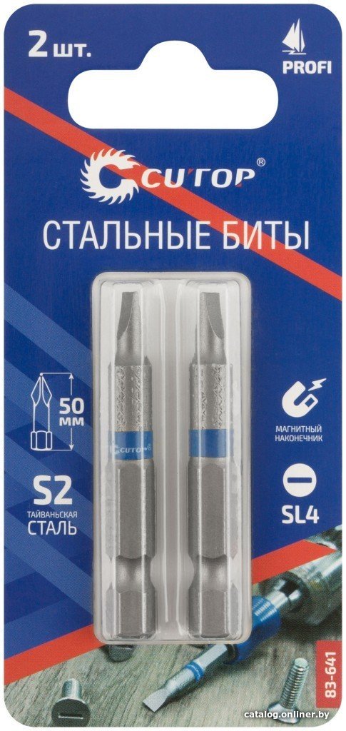 Набор бит Cutop Profi 83-641