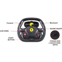 Автомодель MJX LaFerrari F70 G-Sensor (8512A)